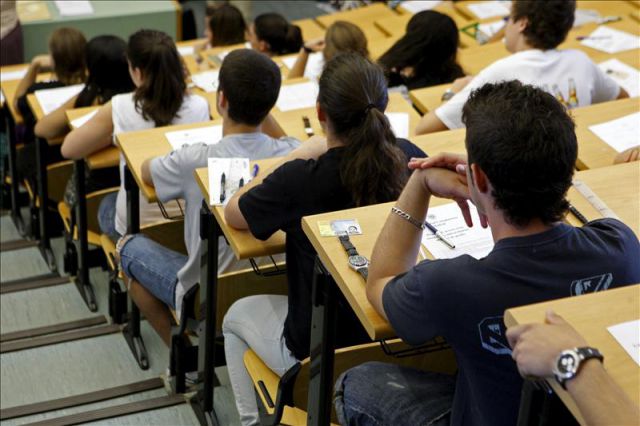 Aula de la Universidad Complutense de Madrid