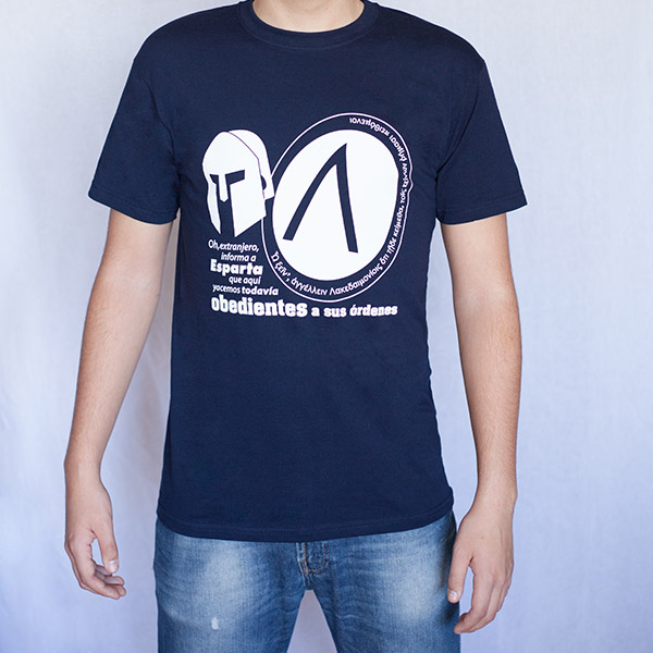 Camiseta epitafio Esparta