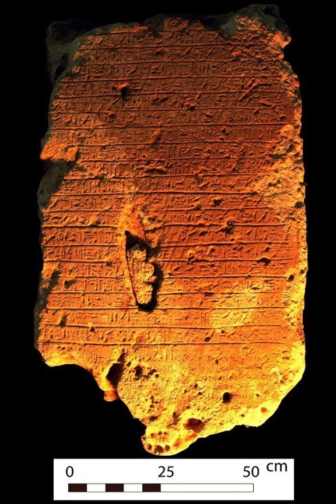 Busto griego de Cleopatra VII, Estela de Ptolomeo V hallada en Taposiris Magna