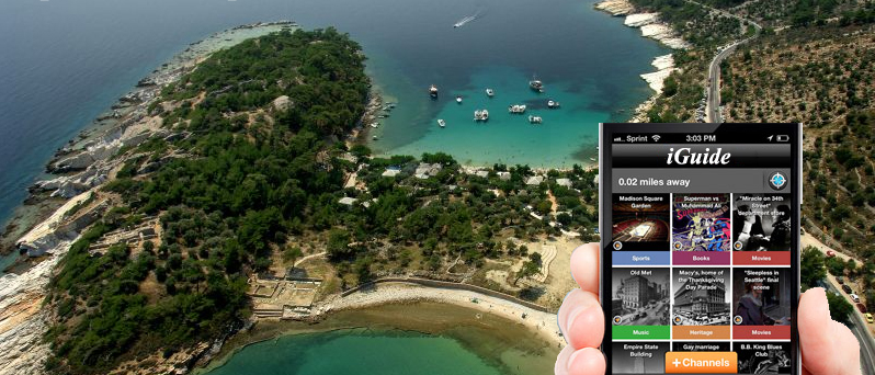 iGuide, xanthi
