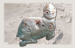 Logo del CEPOAT