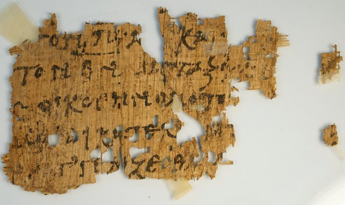 Papiro Nuevo Testamento griego