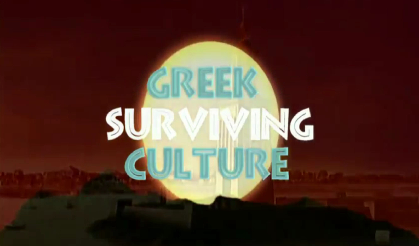 Surviving Greek Culture. Vídeo