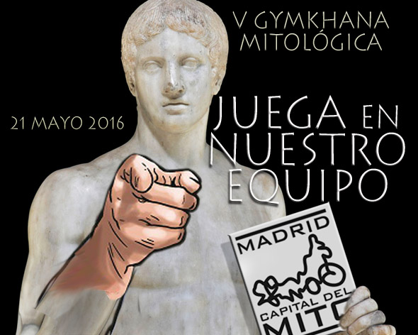Juega en nuestro equipo
