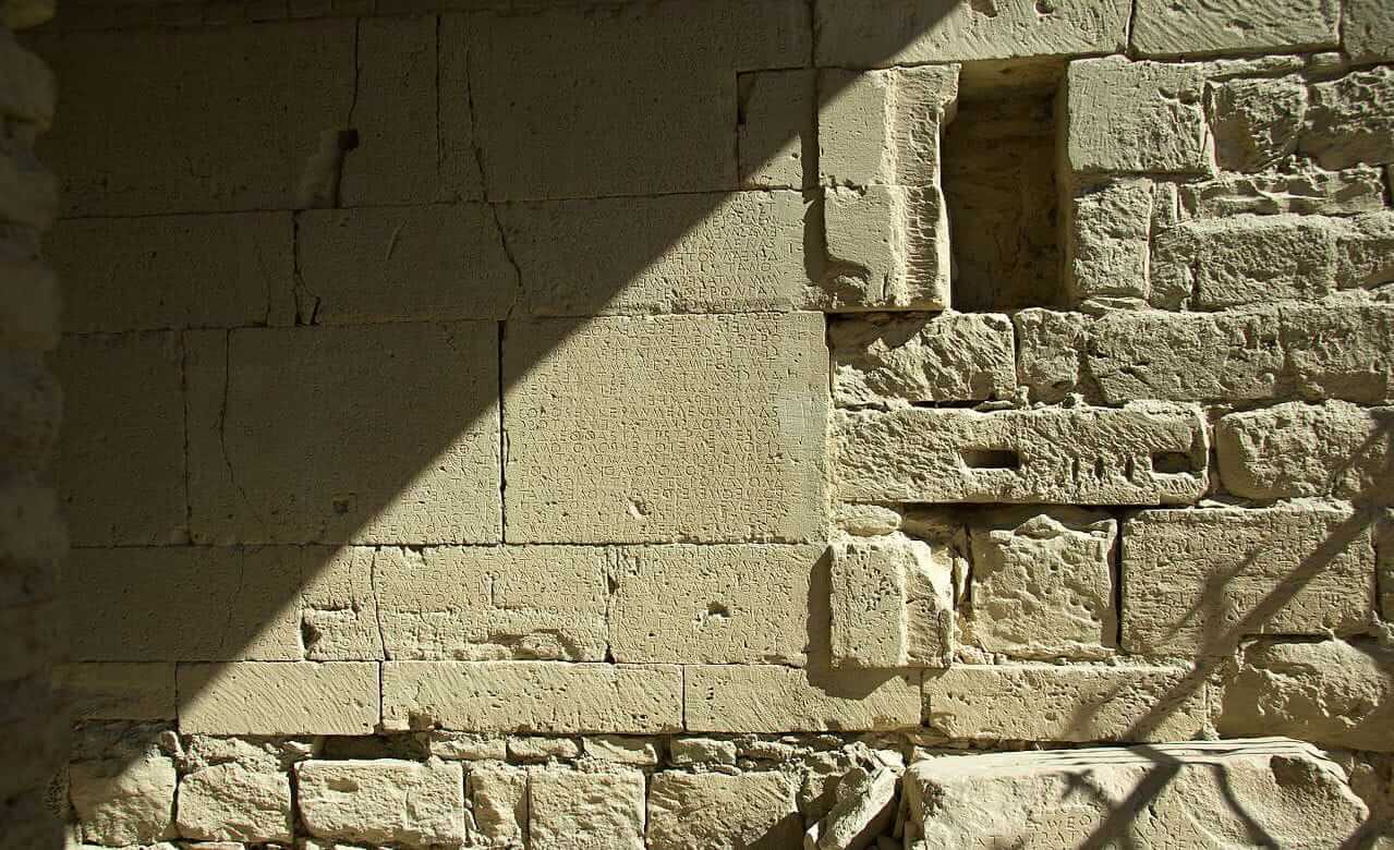 Detalle de las Leyes de Gortina. Imagen de Wikipedia Commons