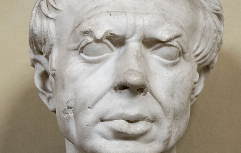 Busto de Cayo Mario, autor de la reforma militar