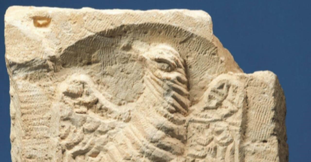 Estela subastada en Francia que ha resultado ser del yacimiento de Zeugma