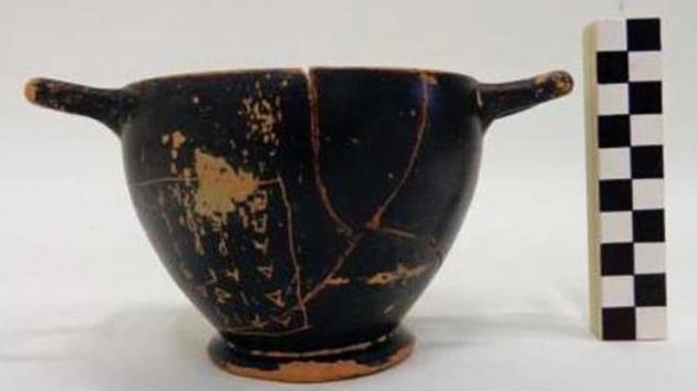 Vaso con el nombre de Pericles grabado